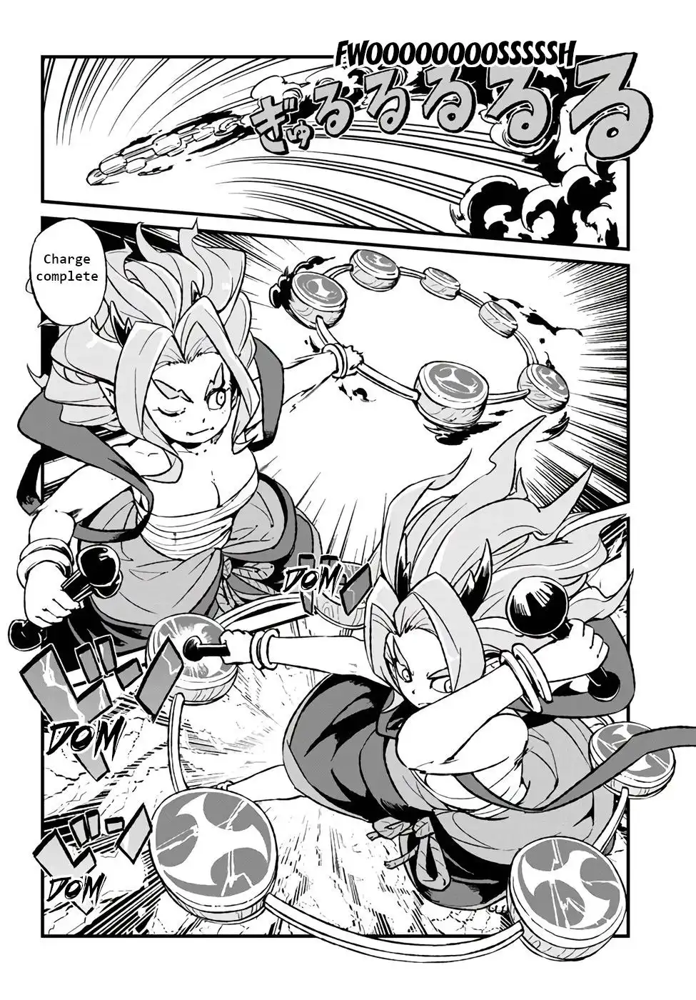 Neko Musume Michikusa Nikki Chapter 111 2